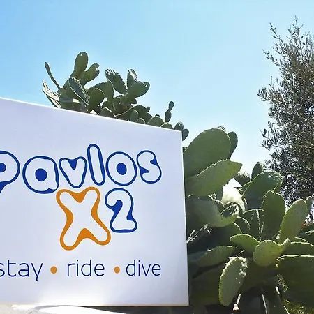 Affittacamere Pavlosx2 Folégandros